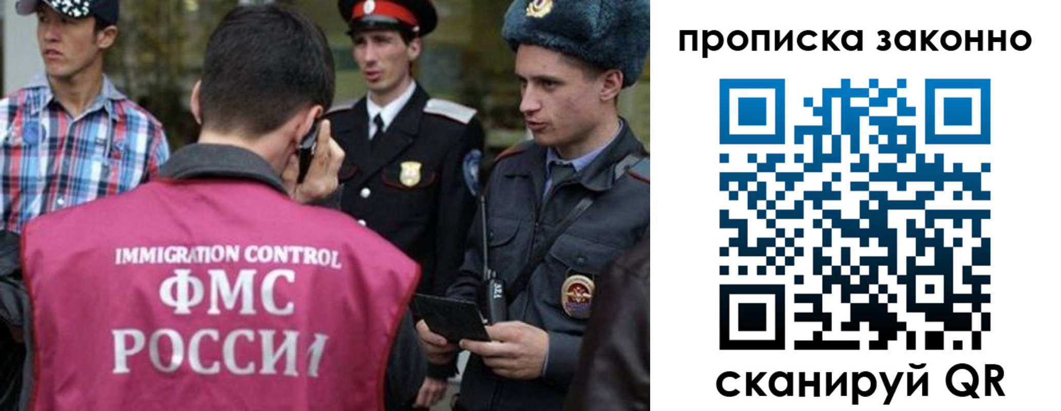 пропишу в квартире в Чернушке